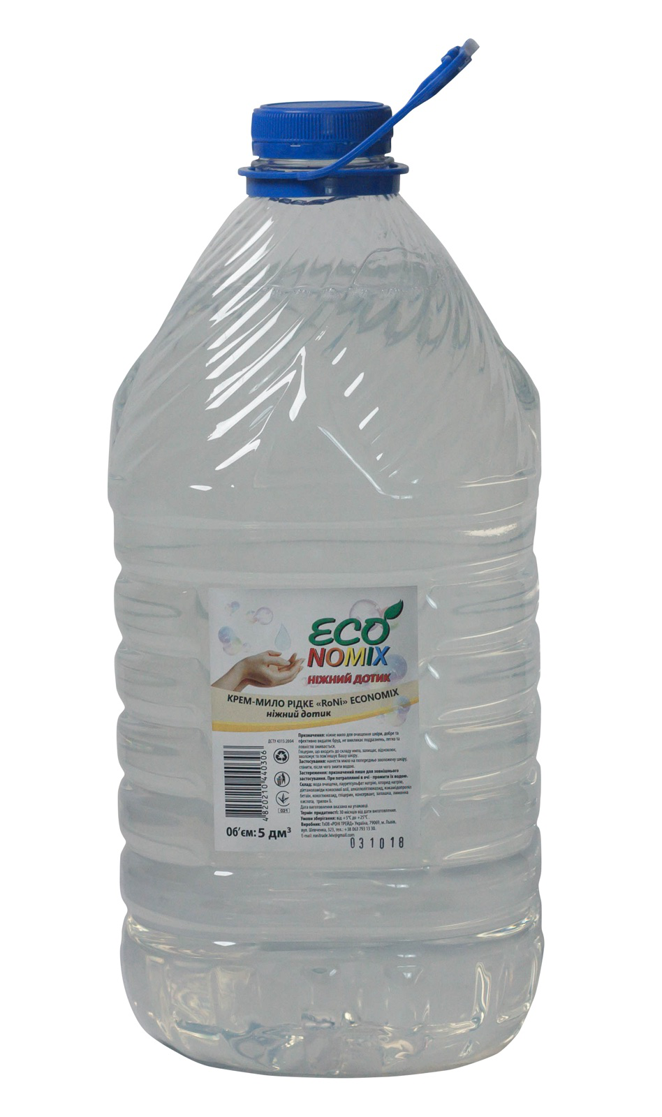 Мило рідке, 5л